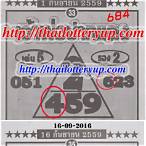 thai lottery 16 september 2016